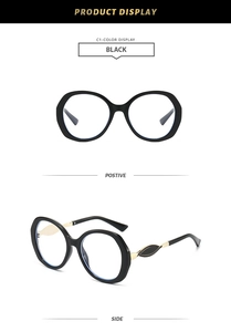 Détails de lunettes ovales noires brillantes avec charnières en métal doré et vue latérale