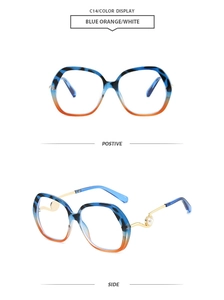 Detail of round leopard print sunglasses with wavy metal temples and pearl accents