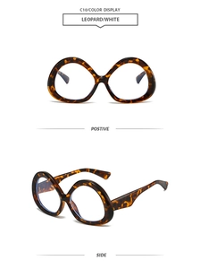 Detail view of leopard tortoise shell geometric sunglasses frames showing C10 leopard white