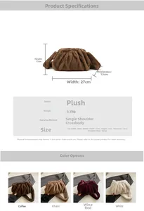 Detail view of plush cloud bag with dimensions and four color options comparison