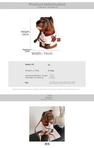 Detailed sizing guide and specifications for the minimalist PU leather bucket bag