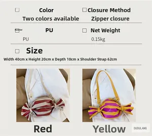 Detailed view of candy shaped striped shoulder bag with side knot and zipper closure