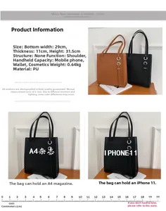 Size comparison of large tote bag showing capacity for A4 magazines and phone items