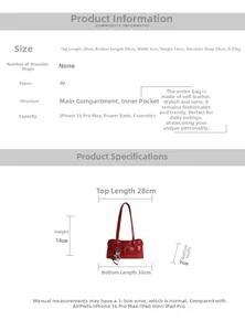 Detailed size specifications and internal capacity view of the red PU shoulder bag