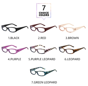 Showcase of seven stylish rectangular eyeglasses in assorted solid colors and leopard patterns