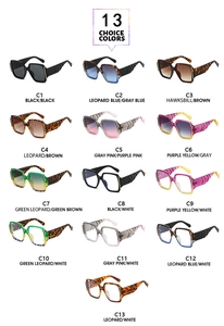 Grid view of thirteen large square fashion sunglasses in various trendy colors and patterns
