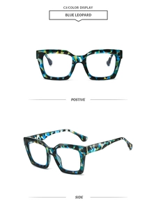 Détails de monture carrée motif léopard bleu avec charnières métalliques solides