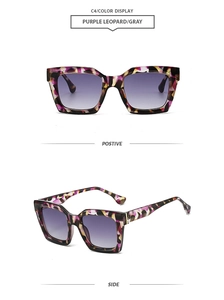 Detailed front and side view of oversized purple leopard print square sunglasses