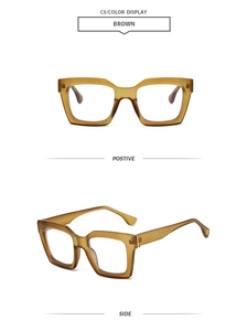 Vue de face et de profil de montures polygonales marron avec verres transparents