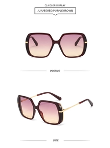 Front and side views of square oversized sunglasses in jujube red with gradient lenses