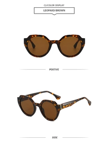 Détails de lunettes de soleil oversize léopard avec verres marrons, vues de face et côté