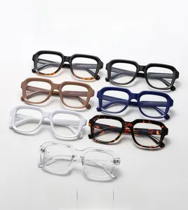 Matrix display of vintage square thick frame glasses in seven assorted fashion colors