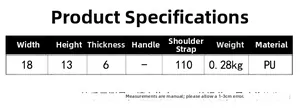 Size chart showing 18x13x6cm dimensions and 110cm strap for PU leather crossbody bag