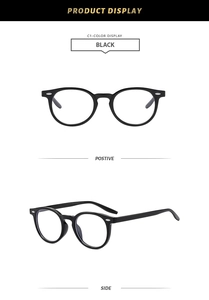 Classic round rivet glasses frame in black, featuring positive and side profile views