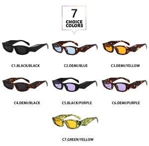Detailed grid view showcasing seven color options for vintage cat eye sunglasses frames