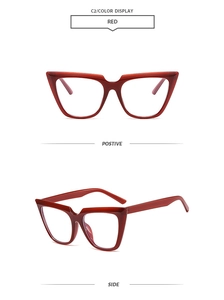 Detail view of wine red cat-eye glasses frames showing front and side angles
