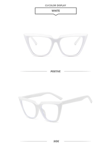Detailed front and side views of white cat-eye square frame glasses in lightweight plastic