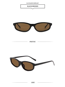 Close-up of black oval sunglasses with brown lenses showing front and side perspectives