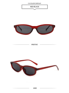 Front and side view of retro oval sunglasses with dark red translucent frames