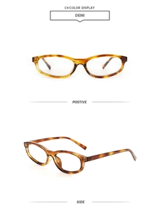 Detailed views of classic demi oval sunglasses with vintage tortoiseshell frames