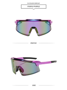 Detail view showing the purple frame and rainbow mirrored lenses of the cycling sunglasses