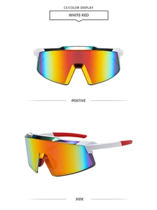 Front and side views of white cycling sunglasses with red anti-slip tips and rainbow lenses