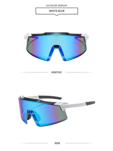 Front and side views of white cycling sunglasses with blue colorful mirrored lenses