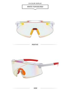 Macro detail of white sports sunglasses with red non-slip rubber nose pads and ear grips