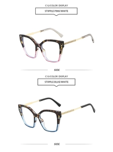 Side view of square sunglasses with tortoise frames and golden textured metal temples