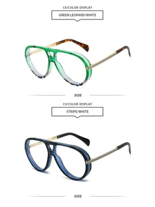 Vue latérale de montures pilote tendance en léopard vert et rayures bleues