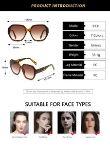 Detailed size chart for oversized sunglasses showing dimensions and PC frame specifications