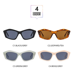 Four stylish square cat-eye sunglasses in black, leopard, light green, and beige colors