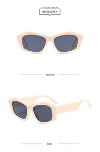 Detail view of beige geometric square sunglasses with grey lenses in front and side views