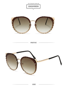 Detailed front and side views of gold cat-ear sunglasses with leopard print accents