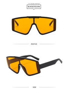 Front and side view of trendy square one-piece oversized sunglasses with yellow lenses