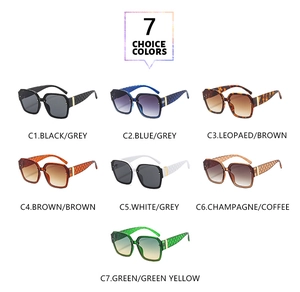 Detailed view of square frame sunglasses showing seven color options with woven textures