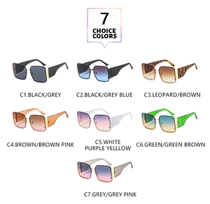 Grille détaillée de lunettes de soleil carrées oversize en sept coloris tendance variés