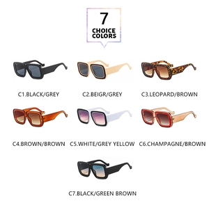 Vue détaillée de sept lunettes de soleil carrées élégantes en plusieurs coloris assortis