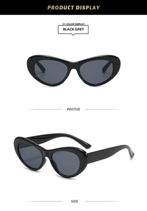 Vue de face et de profil de lunettes de soleil œil de chat rétro noires verres gris