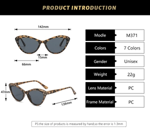 Detailed size specifications for leopard cat-eye sunglasses with dimensions and PC material