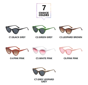 Seven diverse color options for trendy cat-eye sunglasses featuring retro fashion frames