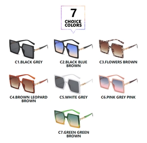 Detailed grid of oversized square metal sunglasses with unique chain temples in various colors