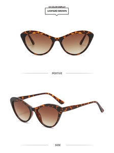 Front and side views of leopard brown cat eye sunglasses with brown gradient lenses