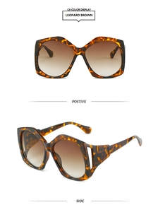 Detail of irregular leopard print oversized sunglasses with hollowed temples and brown lenses