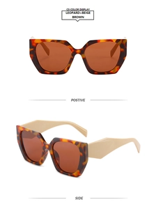 Detailed front and side view of leopard print geometric sunglasses with beige temples