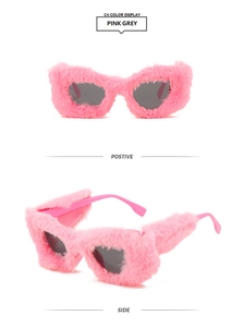 Vistas frontal y lateral de gafas de sol cat-eye de felpa rosa con lentes gris oscuro