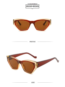 Detail of cat-eye sunglasses featuring dual-layer brown and yellow contrast frames