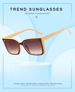 Détails des lunettes de soleil carrées beiges rétro avec verres dégradés UV400 tendance