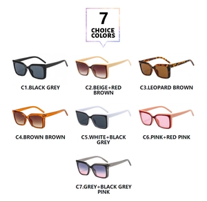 Grille détaillée montrant des lunettes de soleil carrées en sept couleurs différentes