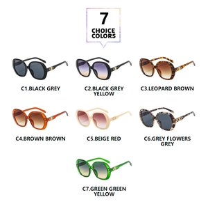 Detailed catalog showing seven color variants of oversized square fashion sunglasses